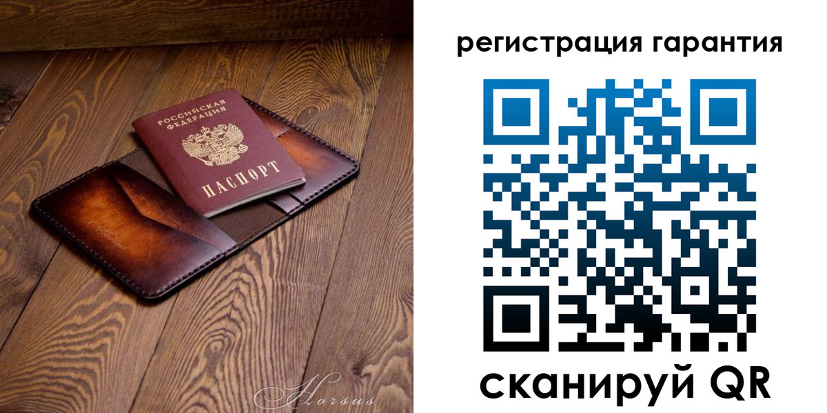форма 3 в Константиновске