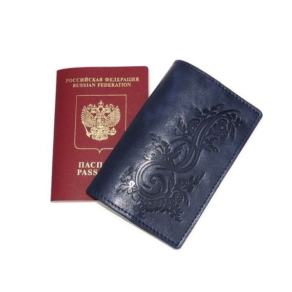 прописка в Константиновске
